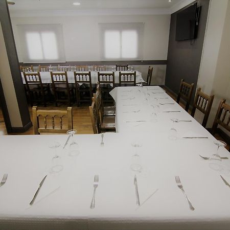 Hotel Restaurante Irubide อัลซาซัว ภายนอก รูปภาพ